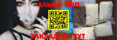 кристаллы Кимры