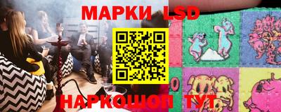 mdpv Кинель