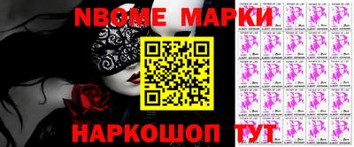 кристаллы Кимры