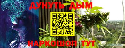 mdpv Кинель