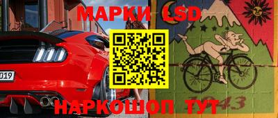 mdpv Кинель