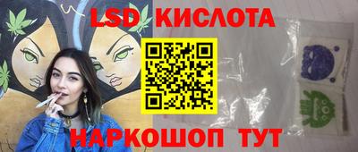 mdpv Кинель