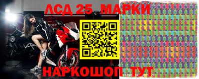мефедрон Кингисепп