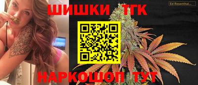 мефедрон Кингисепп