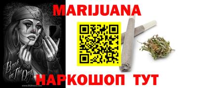 кристаллы Кимры