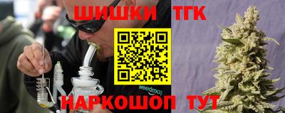 мефедрон Кингисепп
