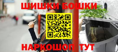 мефедрон Кингисепп