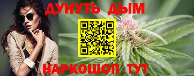 мефедрон Кингисепп