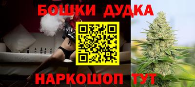 мефедрон Кингисепп
