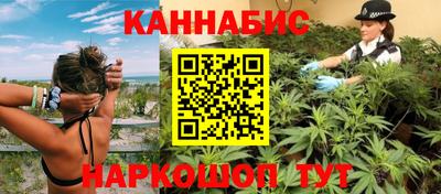 mdpv Кинель