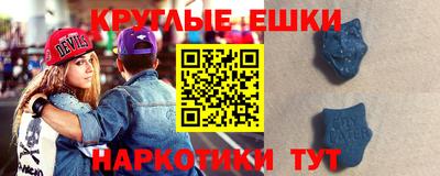 кристаллы Кимры