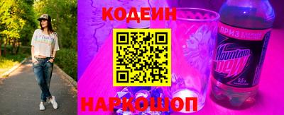 кристаллы Кимры