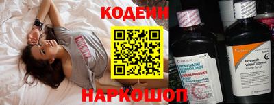 мефедрон Кингисепп