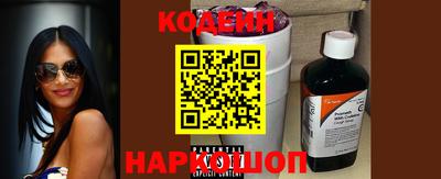 кристаллы Кимры