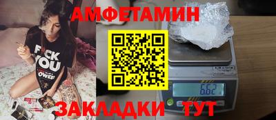 кристаллы Кимры
