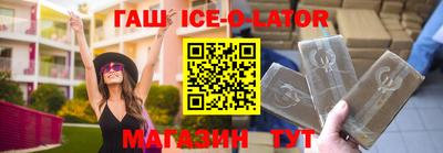 кристаллы Кимры