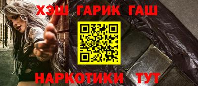 кристаллы Кимры