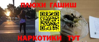 mdpv Кинель