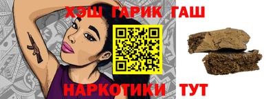 мефедрон Кингисепп