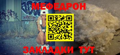 кристаллы Кимры