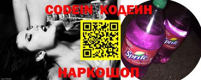 кристаллы Кимры