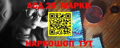 mdpv Кинель